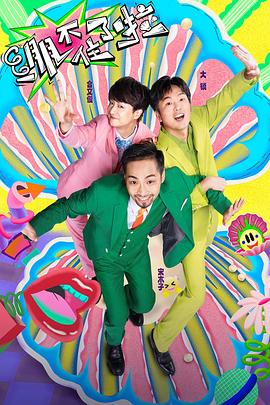 邵阳营销型网站优化