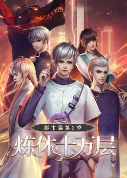 广州网站优化工具是什么