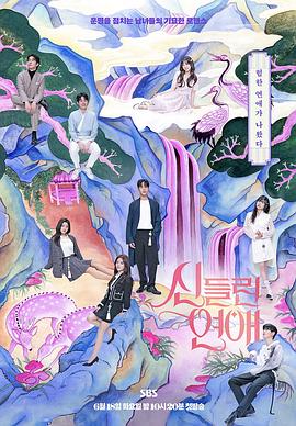 苏州seo搜索引擎优化价格