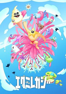 青羊区怎样做seo咨询